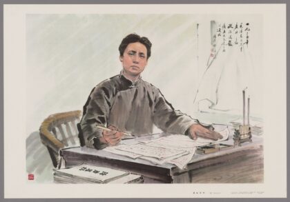激扬文字.jpg