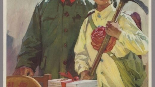 热情支持社会主义新生事物.jpg