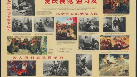 爱民模范盛习友.jpg