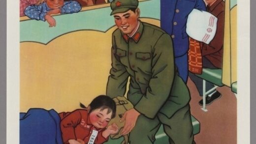 祖国处处有亲人.jpg