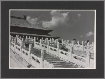 紫禁城北京台阶与东角老照片.jpg