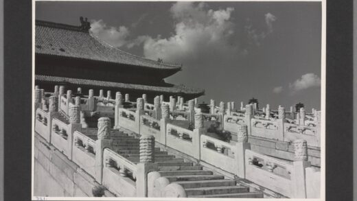 紫禁城北京台阶与东角老照片.jpg