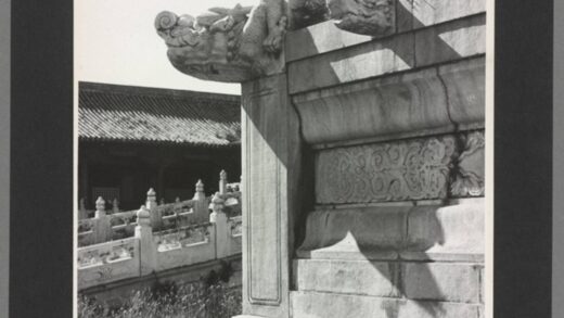 紫禁城北京大理石露台老照片.jpg