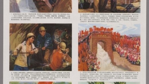 红旗渠 1.jpg