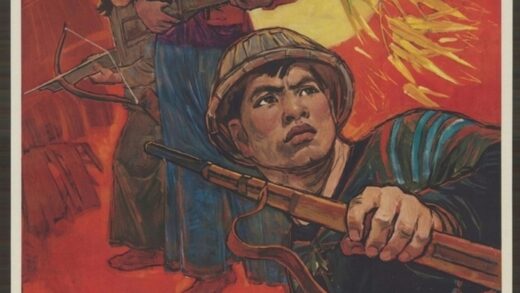 美帝国主义从越南南方滚出去.jpg