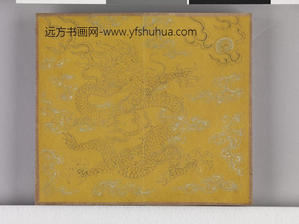 耕织图诗「织一」拓本 ()