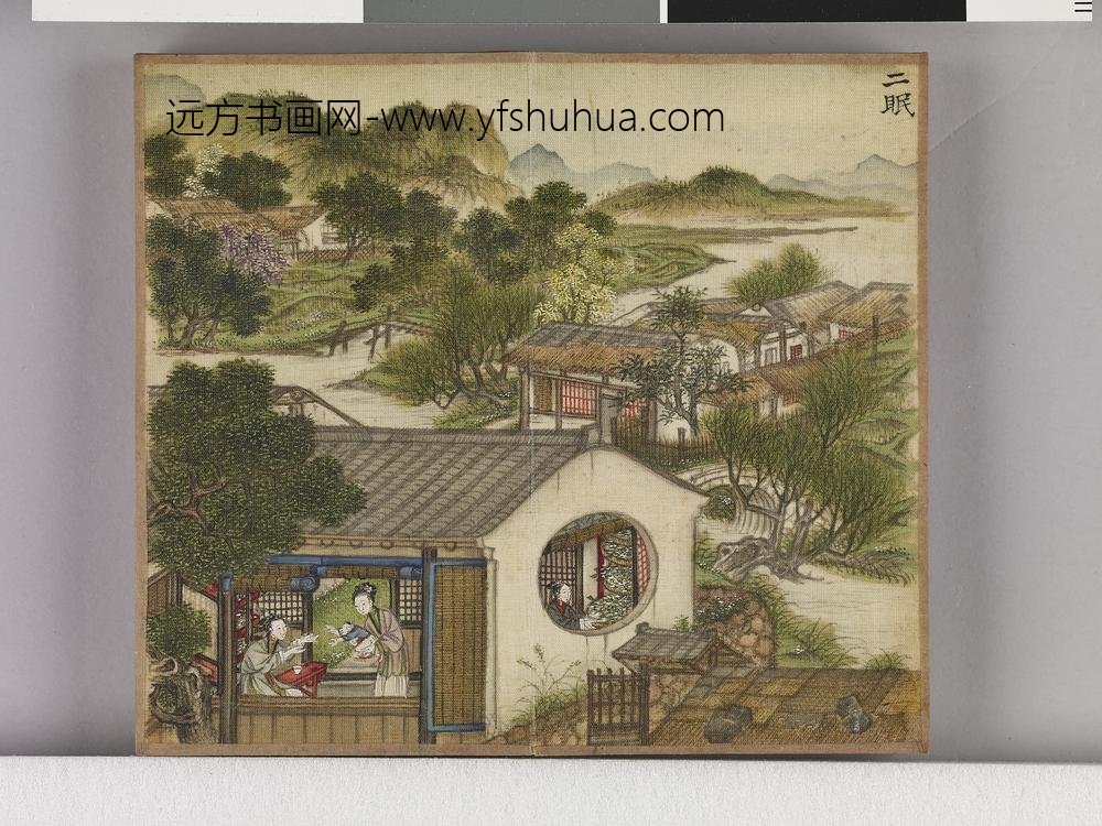 耕织图诗「织一」拓本 ()