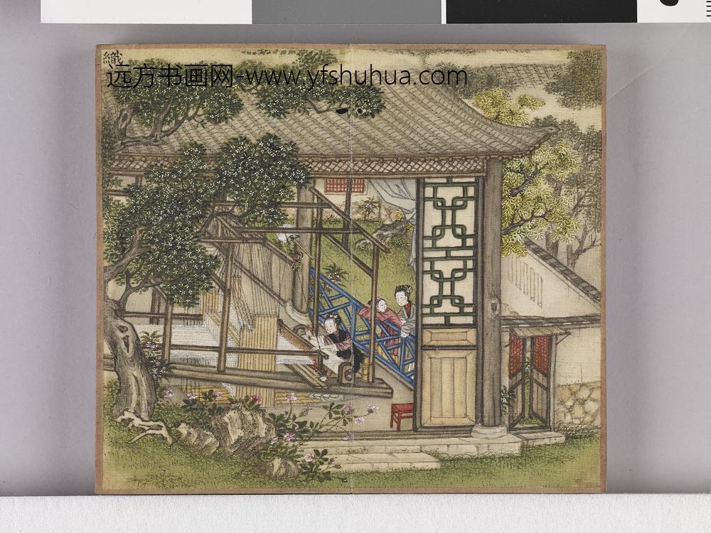 耕织图诗「织三」拓本 ()