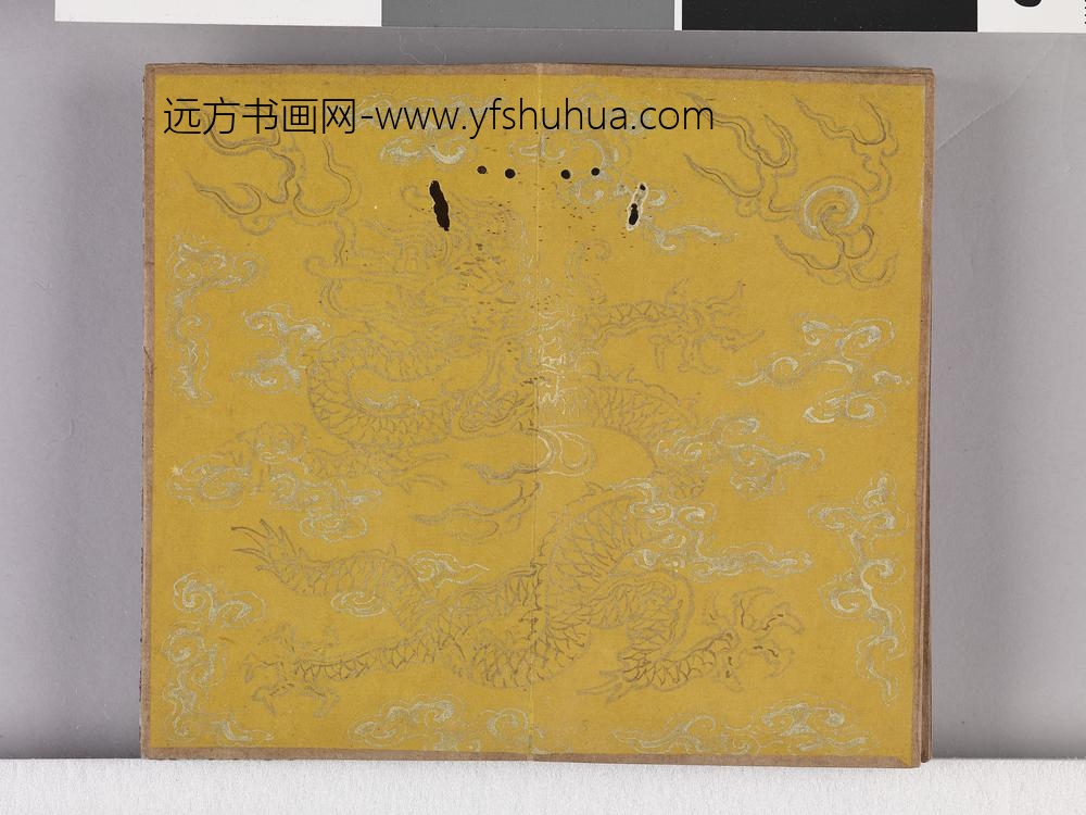 耕织图诗「织三」拓本 ()