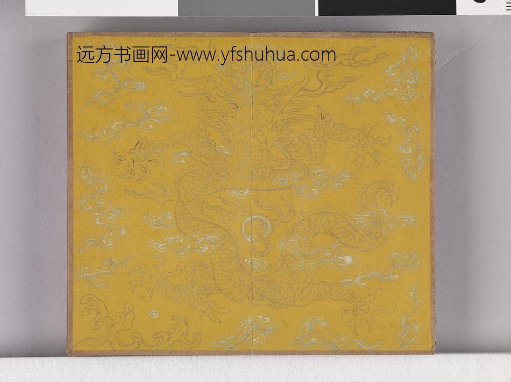 耕织图诗「织三」拓本 ()