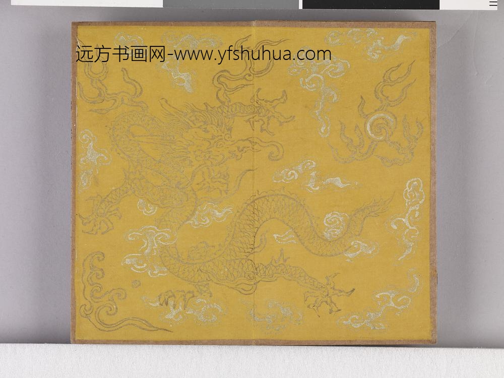 耕织图诗「织二」拓本 ()