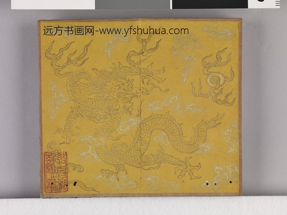 耕织图诗「织四」拓本 ()