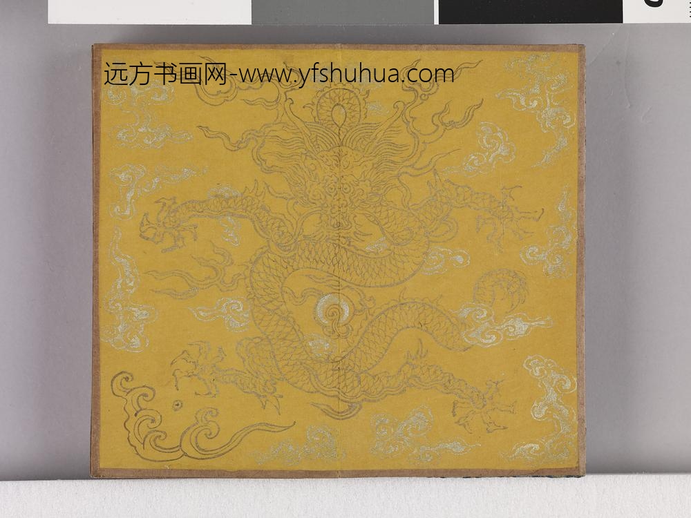耕织图诗「织四」拓本 ()