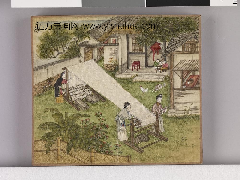 耕织图诗「织四」拓本 ()