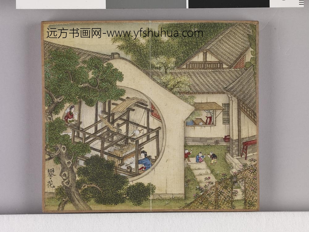 耕织图诗「织四」拓本 ()