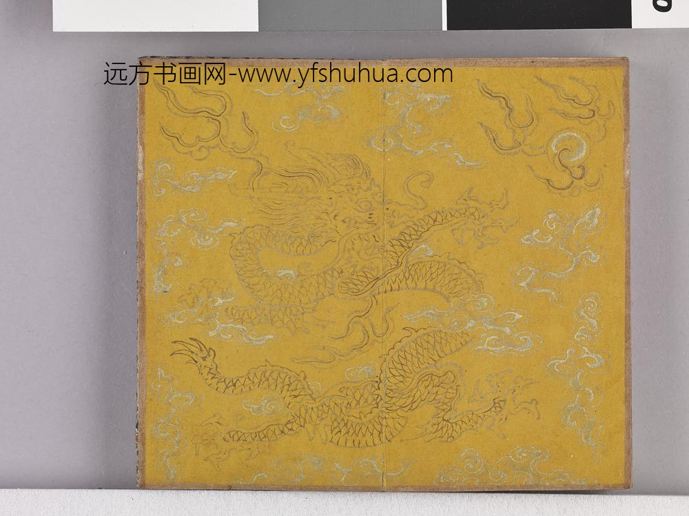 耕织图诗「耕一」拓本 ()