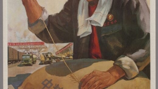节约闹革命一砖一瓦看方向一针一线为人民.jpg