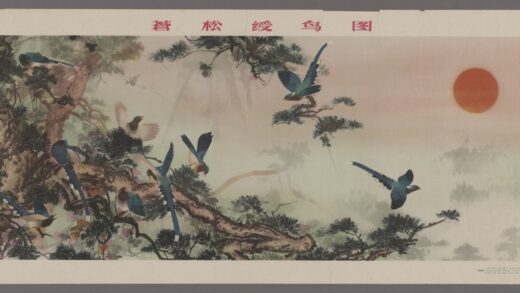 苍松绶鸟图.jpg