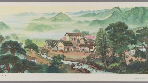 茅坪.jpg