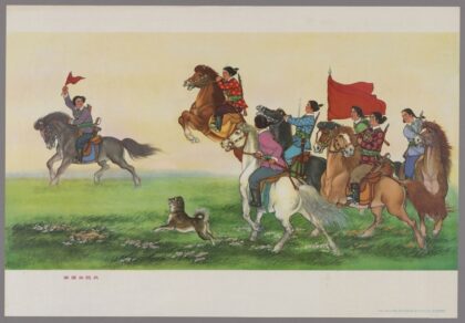 草原女民兵.jpg