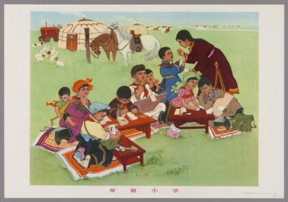 草原小学.jpg
