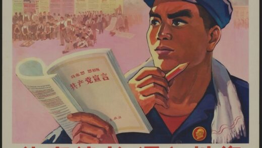 认真读书深入批修.jpg
