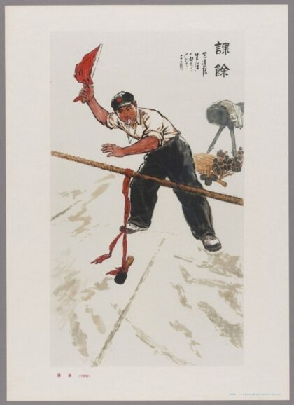 课余中国画.jpg