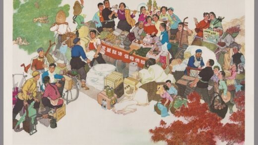 购销组到咱村.jpg