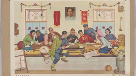 越学心里越亮堂.jpg