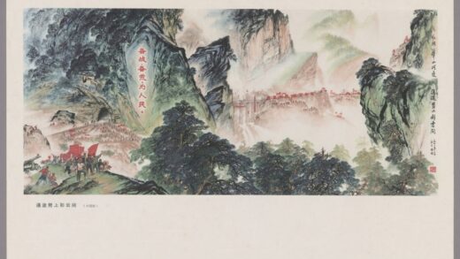 通途劈上彩云间中国画.jpg