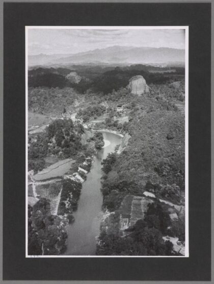 酈河近源遠山陳縣坪石分水嶺漢口長沙衡陽郴縣老照片.jpg