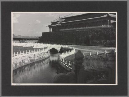 金水河与午门紫禁城北京中国老照片.jpg