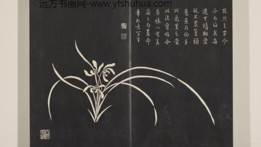 钦定天瓶斋法帖（丁） 1.jpg