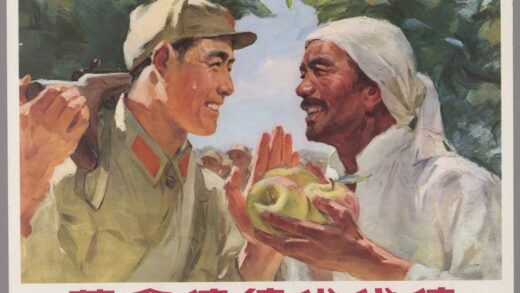 革命传统代代传.jpg