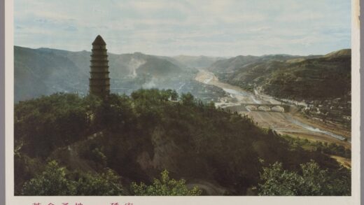 革命圣地延安.jpg