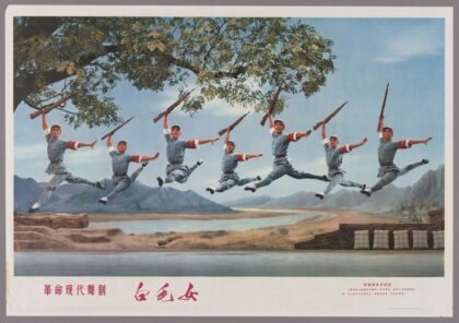 革命现代舞剧白毛女紧握钢枪杀敌寇.jpg