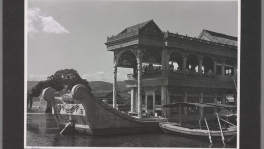 颐和园北京太后茶馆白色大理石花卉图案老照片.jpg