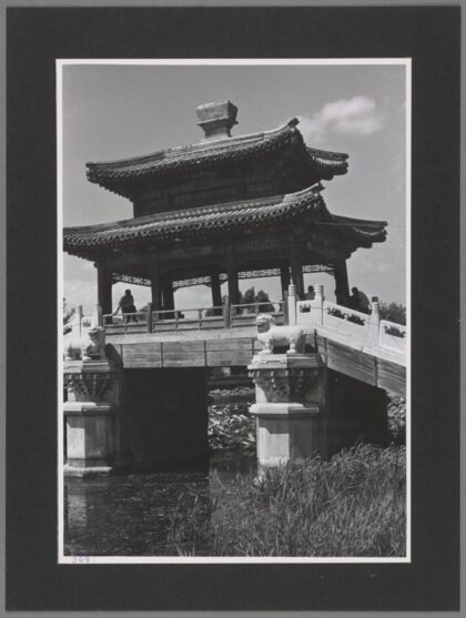 颐和园北京湖上之桥老照片.jpg