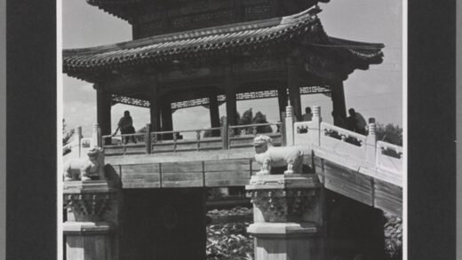 颐和园北京湖上之桥老照片.jpg