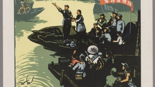 鱼水情深版画.jpg