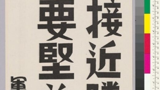 中国新闻社海报.jpg
