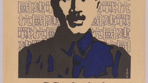 中国新闻社海报.jpg