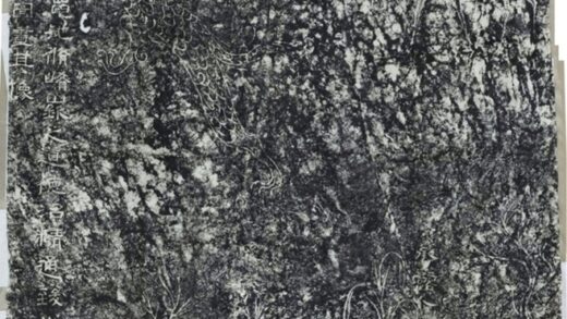 五瑞圖并記 0.jpg