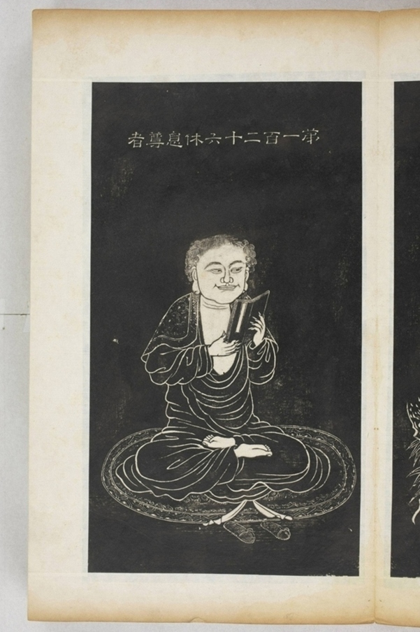 五百羅漢像_