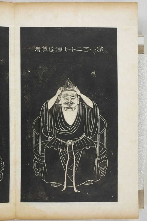 五百羅漢像_