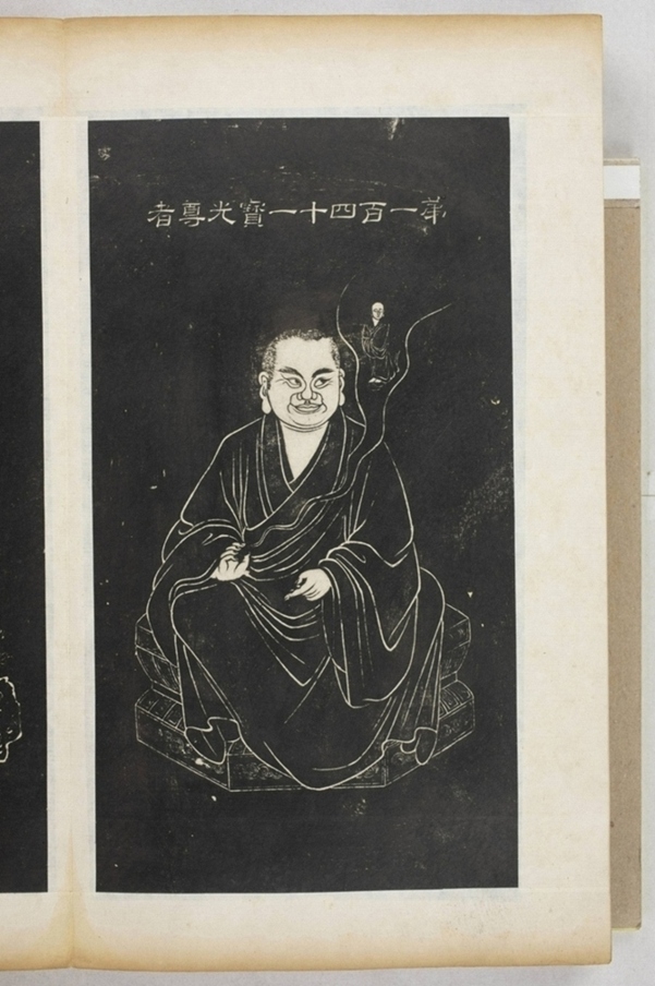 五百羅漢像_