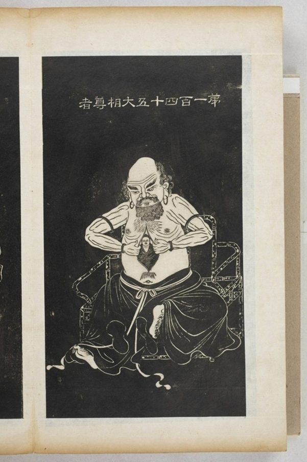 五百羅漢像_