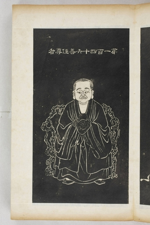 五百羅漢像_
