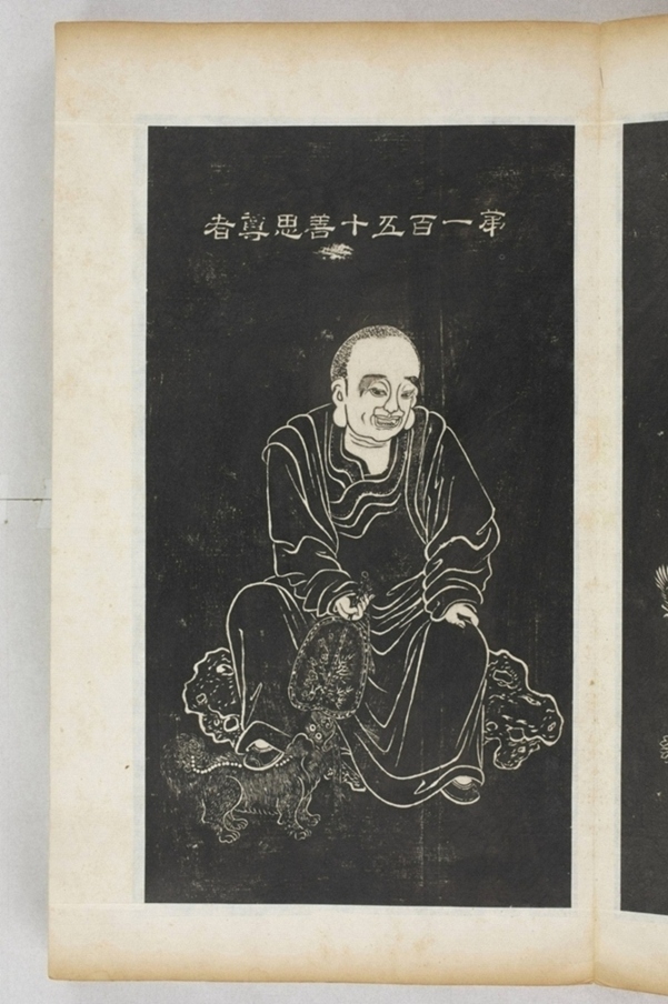 五百羅漢像_