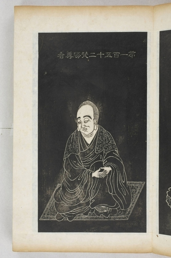 五百羅漢像_